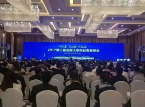 韓都衣舍智匯藍海 攜手找化客項目榮登電商新銳30強，引領行業創新